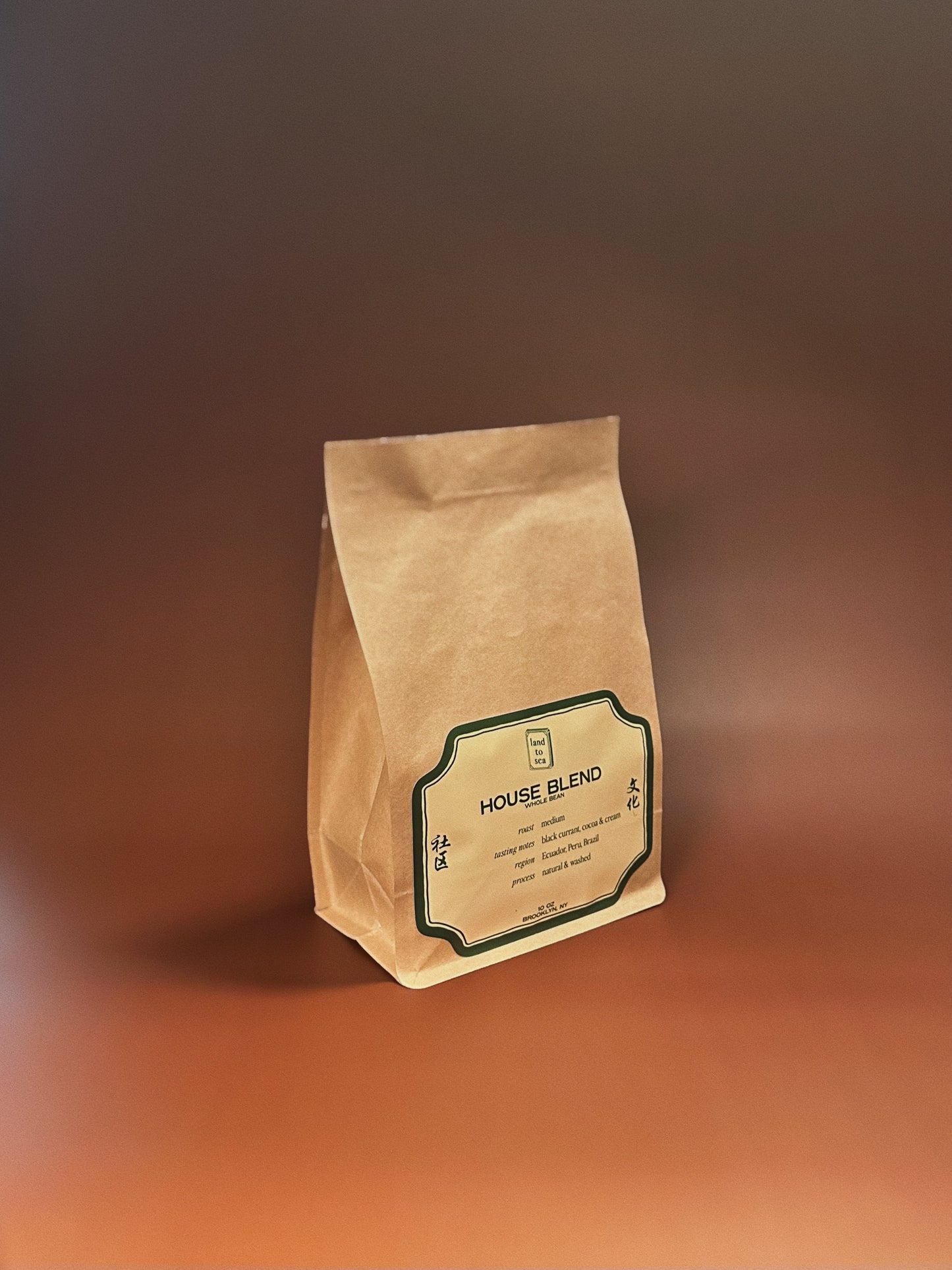 House Blend