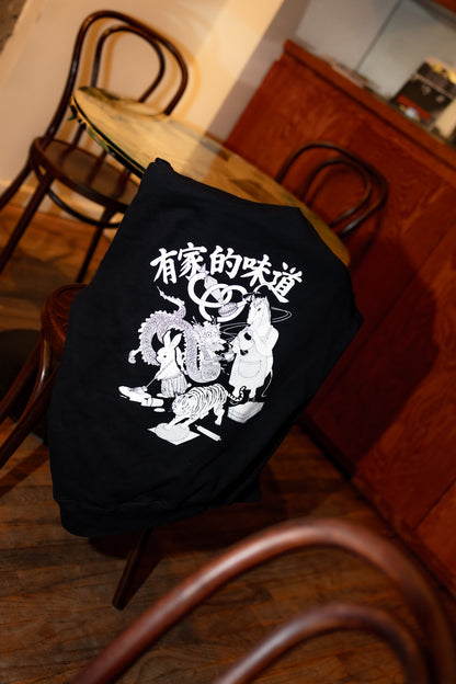 LTS Fifth Anniversary Hoodie