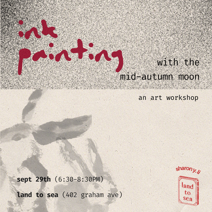 Ink Painting with the Mid-Autumn Moon