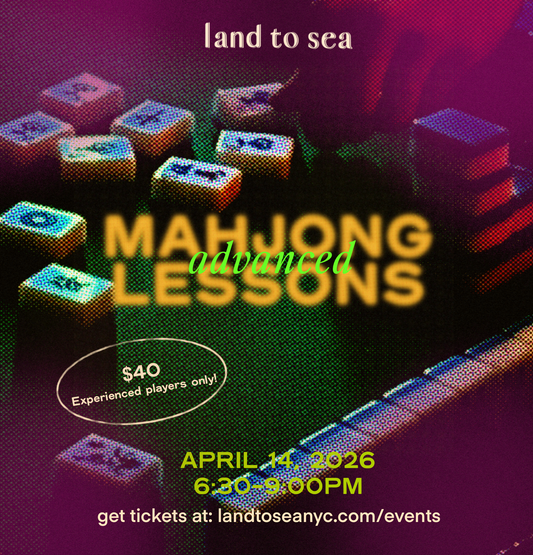Advanced Mahjong Lessons