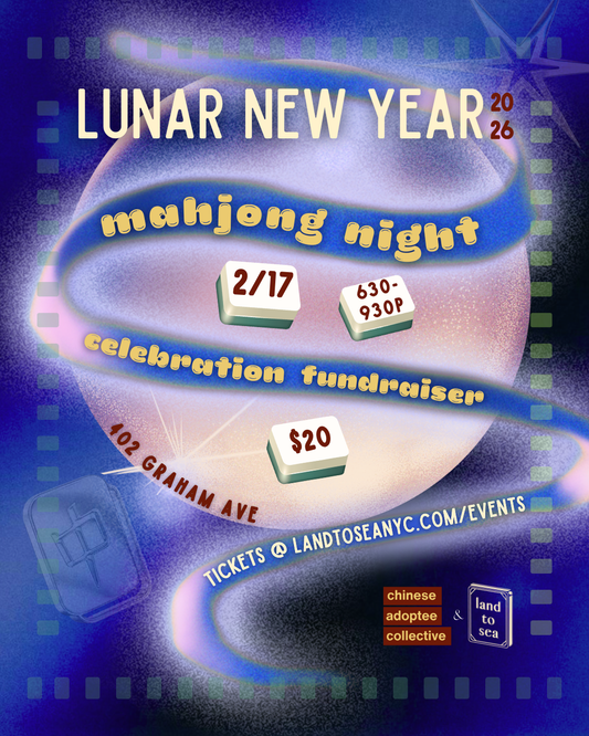 CAC Mahjong Fundraiser